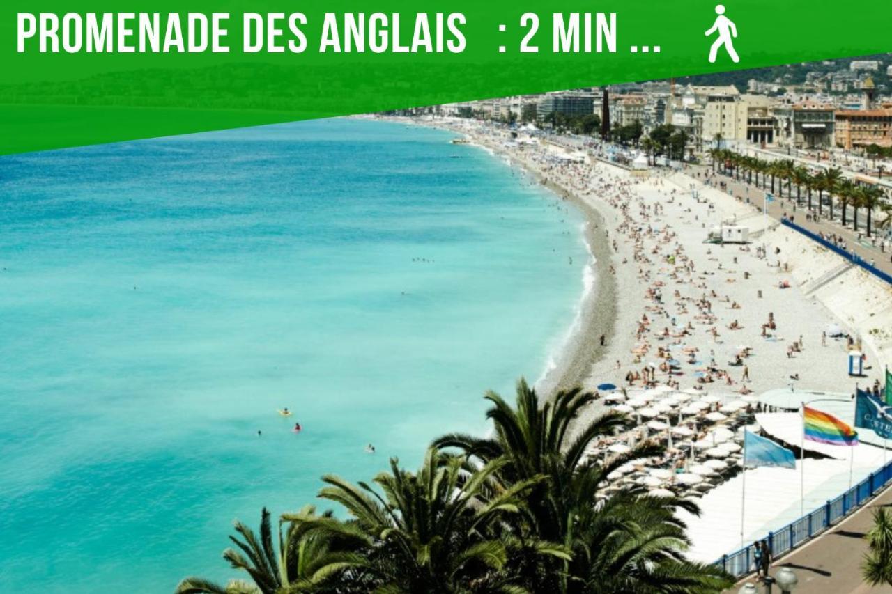 Duplex Le Gesu - Vieille - Clim - Wifi Lejlighed *